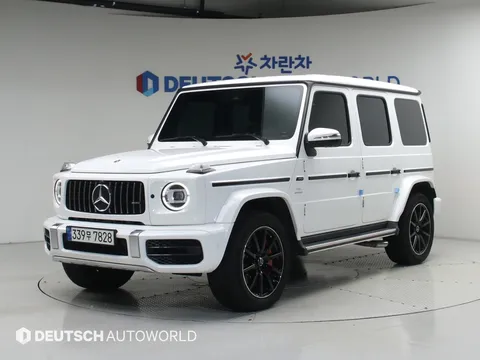2021 Mercedes-Benz G-Class AMG G63