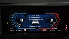 2023 BMW XM 4.4, белый — фото 8