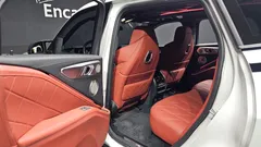 2023 BMW XM 4.4, белый — фото 15