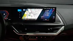 2023 BMW XM 4.4, белый — фото 16