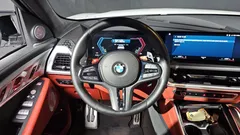 2023 BMW XM 4.4, белый — фото 17