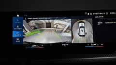 2023 BMW XM 4.4, белый — фото 18