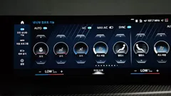 2023 BMW XM 4.4, белый — фото 20