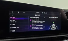 2022 Kia Niro Signature — фото 19