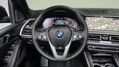 2023 BMW X5 xDrive 40i xLine — фото 14