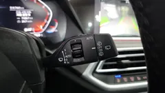 2023 BMW X5 xDrive 40i xLine — фото 19