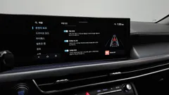 2024 Hyundai Sonata 2.0, серый — фото 17