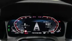 2022 BMW 3-Series 320i Touring M Sports — фото 8