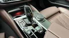 2023 BMW 5-Series 523d M Sport — фото 9