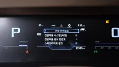 2024 SsangYong Torres Gasoline 1.5 2WD — фото 17
