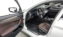 2023 BMW 5-Series 530i xDrive Luxury — фото 10