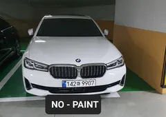 2023 BMW 5-Series 530i xDrive Luxury — фото 12
