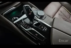 2023 BMW 5-Series 530i xDrive Luxury — фото 15