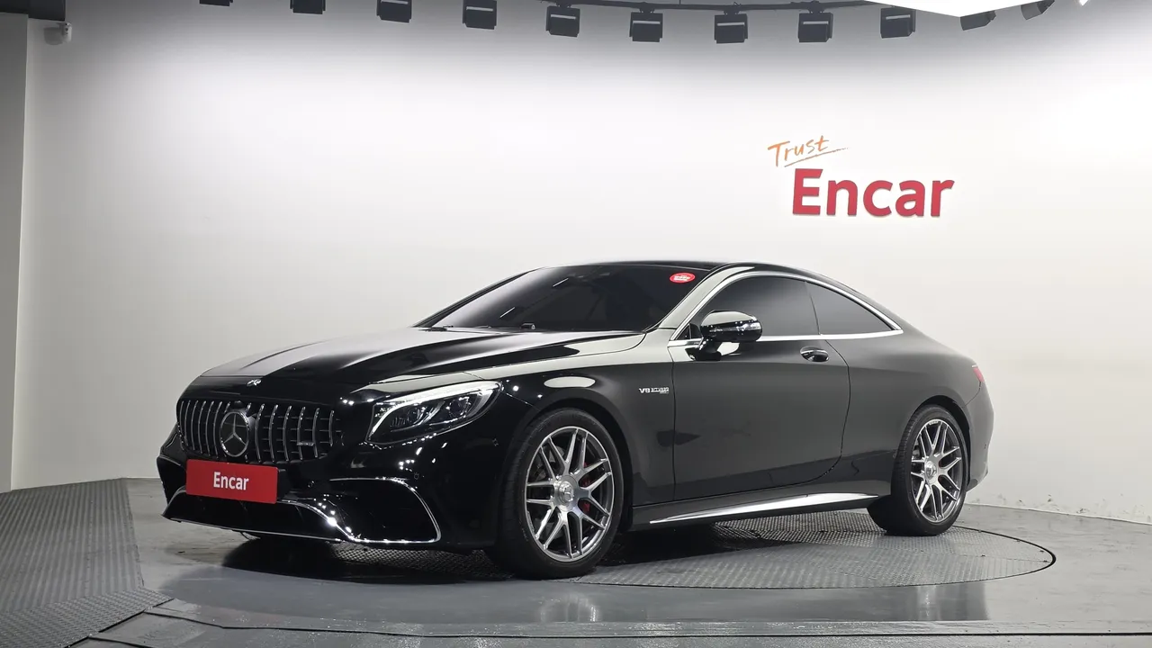 2021 Mercedes-Benz S-Class S63 AMG 4MATIC+ Coupe