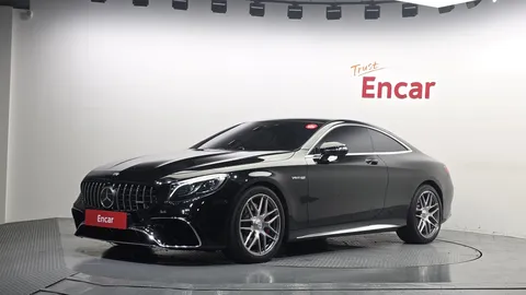 2021 Mercedes-Benz S-Class S63 AMG 4MATIC+ Coupe