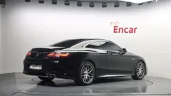 2021 Mercedes-Benz S-Class S63 AMG 4MATIC+ Coupe, чёрный — фото 2