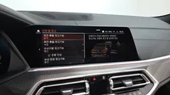 2022 BMW X6 xDrive40i M Sport — фото 15