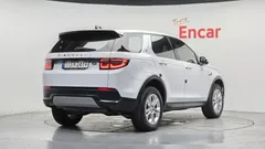 2021 Land Rover Discovery Sport P250 S, белый — фото 2