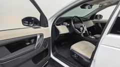 2021 Land Rover Discovery Sport P250 S, белый — фото 10