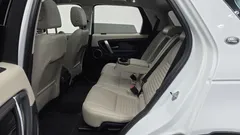 2021 Land Rover Discovery Sport P250 S, белый — фото 12