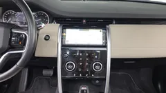 2021 Land Rover Discovery Sport P250 S, белый — фото 14