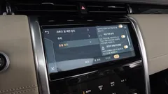 2021 Land Rover Discovery Sport P250 S, белый — фото 17