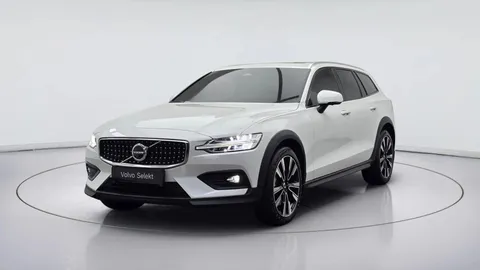 2023 Volvo V60 B5 Ultimate AWD