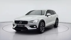2023 Volvo V60 B5 Ultimate AWD, белый — фото 12