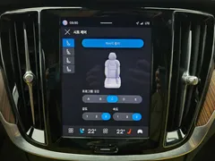 2023 Volvo V60 B5 Ultimate AWD, белый — фото 18