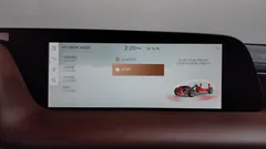 2023 Genesis G90 Gasoline 3.5 Turbo AWD — фото 17