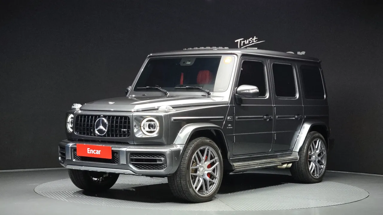 2023 Mercedes-Benz G-Class AMG G63 Manufaktur