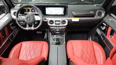 2023 Mercedes-Benz G-Class AMG G63 Manufaktur — фото 7