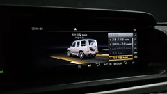 2023 Mercedes-Benz G-Class AMG G63 Manufaktur — фото 15