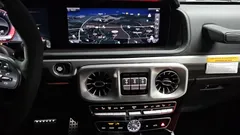 2023 Mercedes-Benz G-Class AMG G63 Manufaktur — фото 16