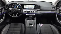 2023 Mercedes-Benz GLE-Class GLE450 4MATIC — фото 14