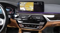 2022 BMW 5-Series 520i M Sport — фото 13