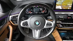 2022 BMW 5-Series 520i M Sport — фото 14