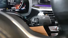 2022 BMW 5-Series 520i M Sport — фото 20