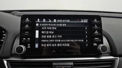 2022 Honda Accord 2.0 Hybrid Touring, белый — фото 16