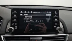2022 Honda Accord 2.0 Hybrid Touring, белый — фото 17