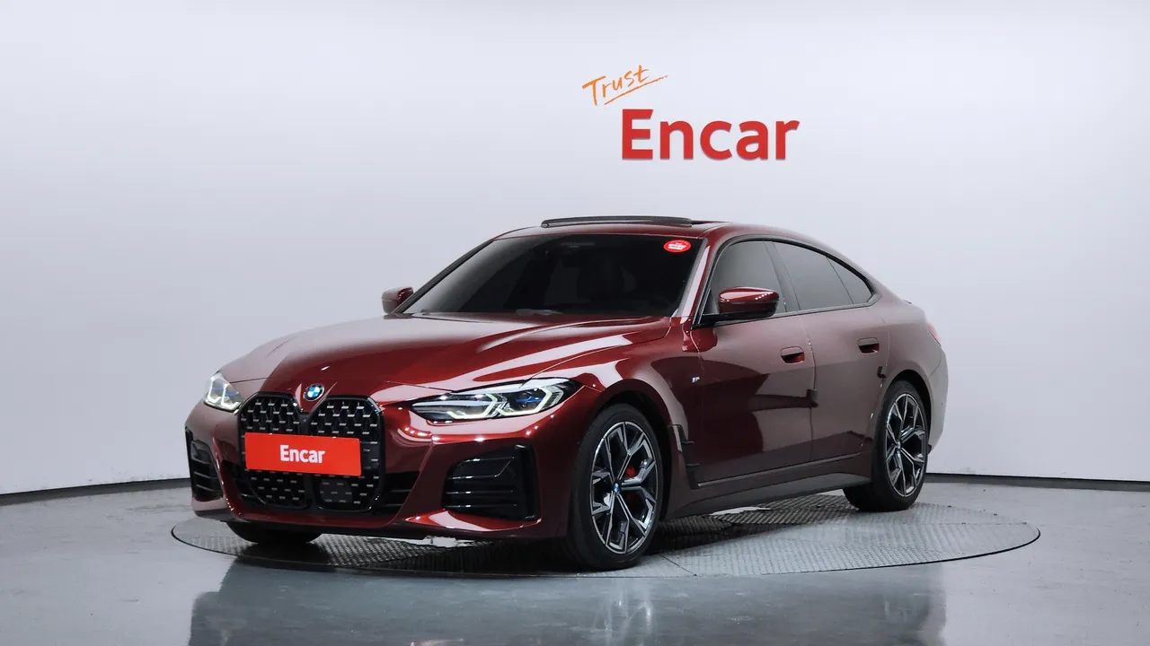 2022 BMW 4-Series 420i First Edition GranCoupe