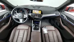 2022 BMW 4-Series 420i First Edition GranCoupe, красный — фото 14
