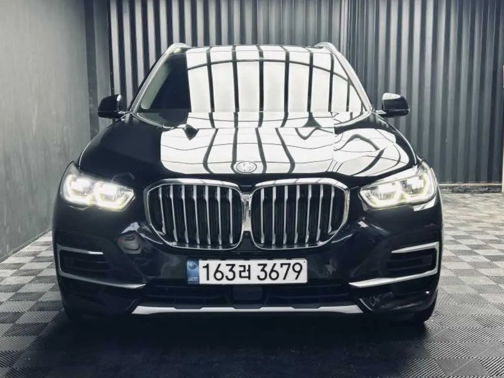 2022 BMW X5 xDrive 45e xLine