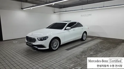 2023 Mercedes-Benz E-Class E250 Exclusive