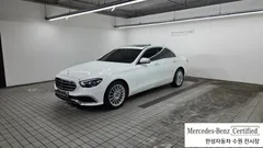 2023 Mercedes-Benz E-Class E250 Exclusive — фото 1