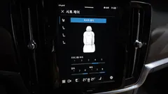 2023 Volvo S90 T8 AWD Ultimate Bright — фото 16