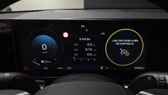 2023 Hyundai Grandeur Premium — фото 8