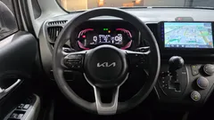 2023 Kia RAY Standard, белый — фото 16