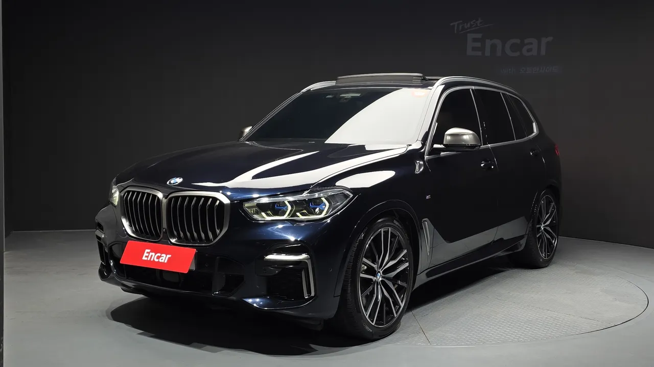 2022 BMW X5 M50i