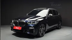 2022 BMW X5 M50i — фото 1